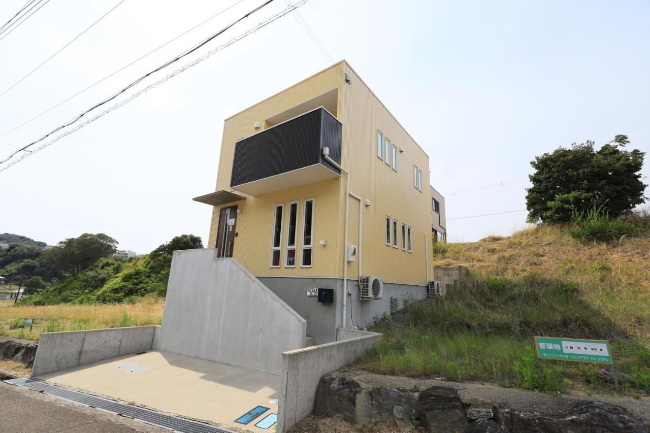 白浜パークサイドヴィラ Shirahama Dış mekan fotoğraf